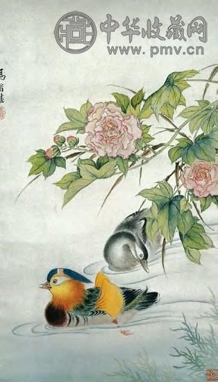 马晋 现代 芙蓉鸳鸯 轴