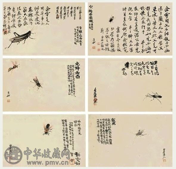 齐良琨 1923年作 工笔草虫册 册页(8开) 淡设色纸本