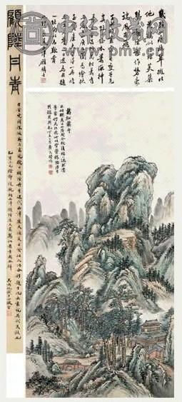 陆恢 1907年作 万松萧寺图 立轴 设色纸本