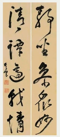 董其昌 书法 对联 纸本