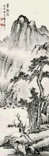 黄君璧 丁亥(1947年)作 苍龙岭 立轴 水墨纸本