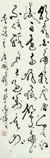 谢德平 书法 立轴 水墨纸本