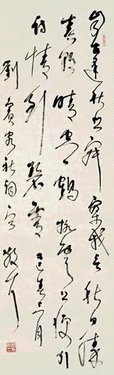 林散之 1977年 草书 立轴 纸本