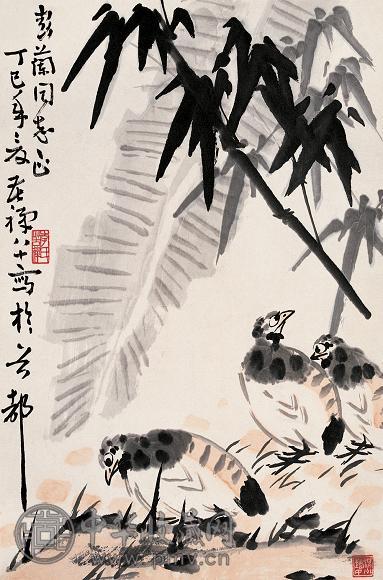 李苦禅丁巳(1977年)作竹林鹌鹑立轴设色纸本收藏资讯|艺术家|书画家