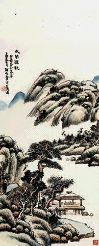 柯治 山水 镜心 设色纸本