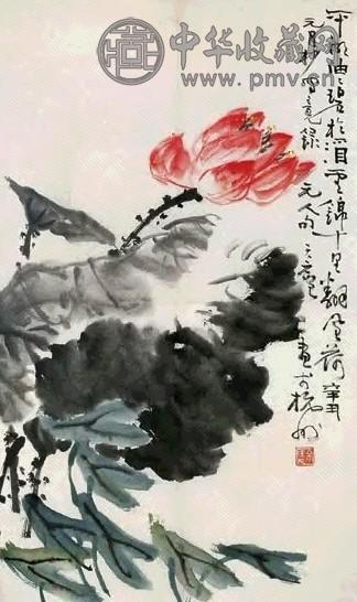 余任天 十里荷香 镜心 设色纸本 余任天 十里荷香 镜心 设色纸本