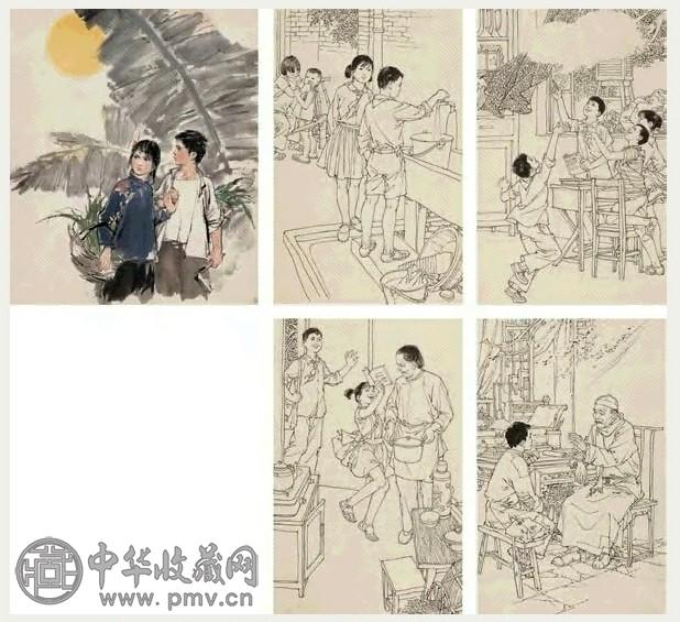 戴敦邦 双筒猎枪 镜心 设色纸本