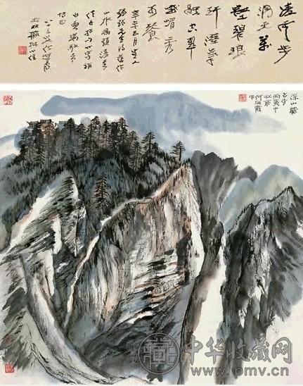 何海霞 深山藏古寺 立轴 设色纸本