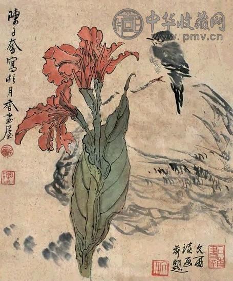 陈子奋 花鸟 镜心 设色纸本