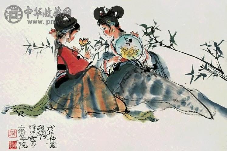 当代 程十发 赏莲图 镜片 当代 程十发 赏莲图 镜片
