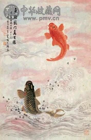 吴青霞 1987年作 鱼跃龙门 镜心 设色纸本