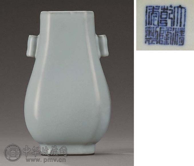 清乾隆 仿汝窑贯耳方壶