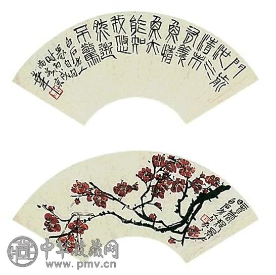 齐白石 1946年作 红梅、书法 扇面 纸本设色