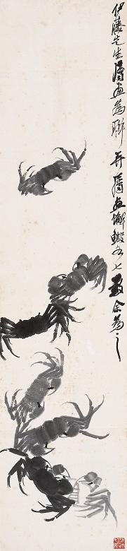 齐白石 群蟹图 立轴 水墨纸本