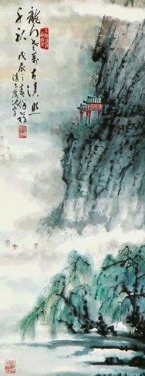 伴禅 山水 立轴 纸本