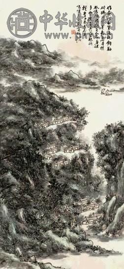 近现代 黄宾虹 水墨山水 轴