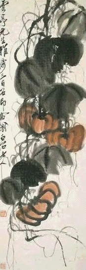 近现代 齐白石 南瓜 轴