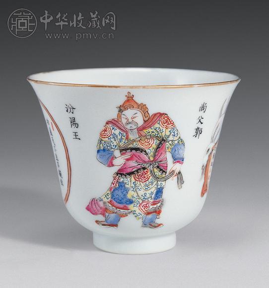 中国清時代 粉彩人物画大皿 幅約27.5㎝ 東Y7-0702⭐︎2Fトニエ 中国清