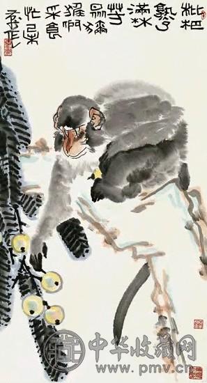 李燕 枇杷熟了 立轴 设色纸本