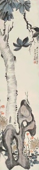 江寒汀 花鸟 立轴 设色纸本