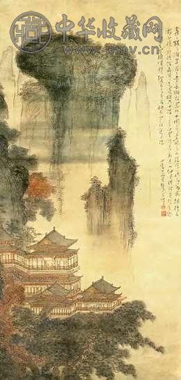 溥儒 山水楼阁 轴