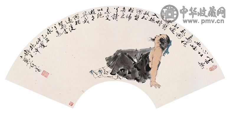 范曾 乙丑(1985年)作 人物扇面 镜心 设色纸本