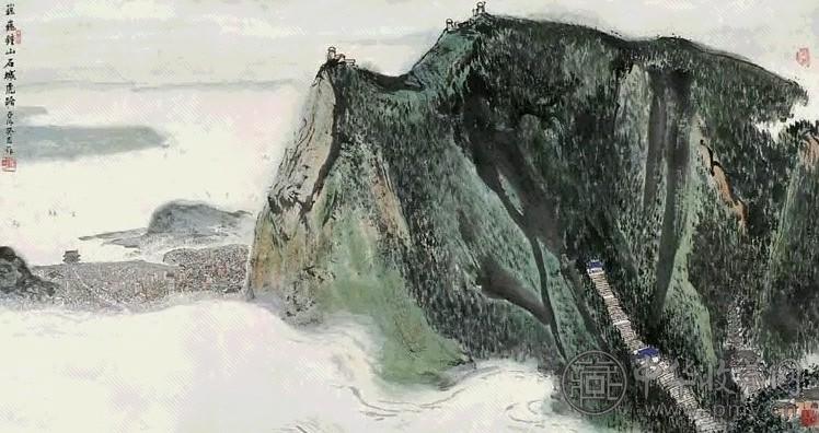 亚明 1993年作 巍巍钟山 镜心 设色纸本