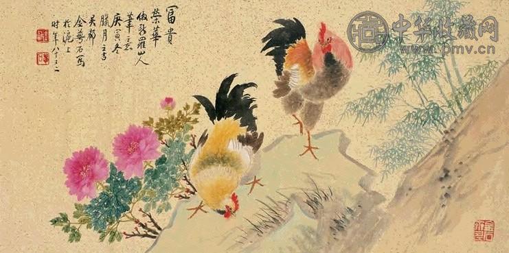 金梦石 富贵荣华图 横幅 设色洒金笺