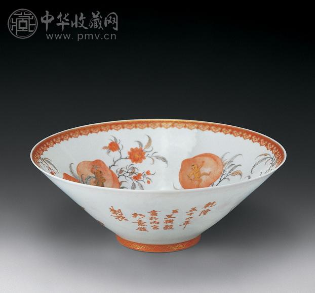 清 矾红描金情胎斗笠碗