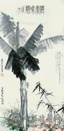 李苦禅 花鸟 立轴 纸本