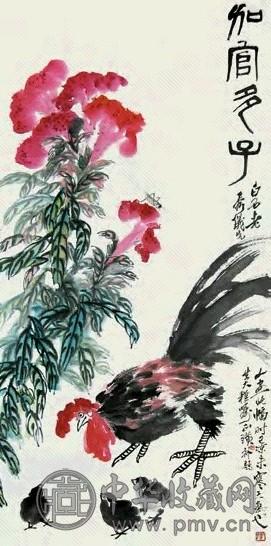 齐白石 加官多子 立轴 设色纸本