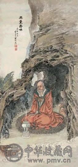 徐砚 1938年作 无量寿佛 立轴 设色纸本