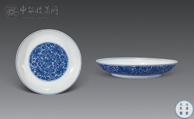 清雍正 青花缠枝莲纹盘(1对)