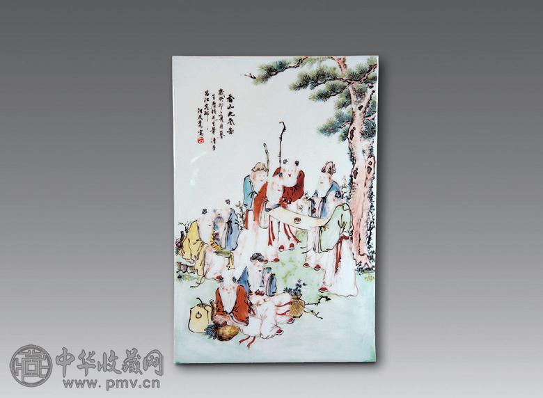 清 浅绛彩“九老图”纹瓷板