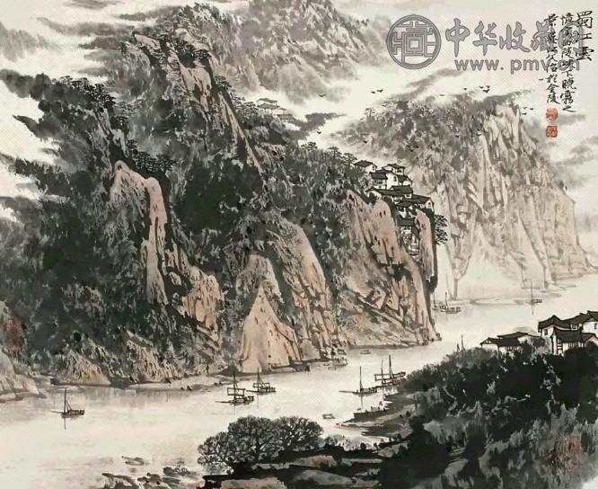 宋文治 蜀江云 立轴 设色纸本