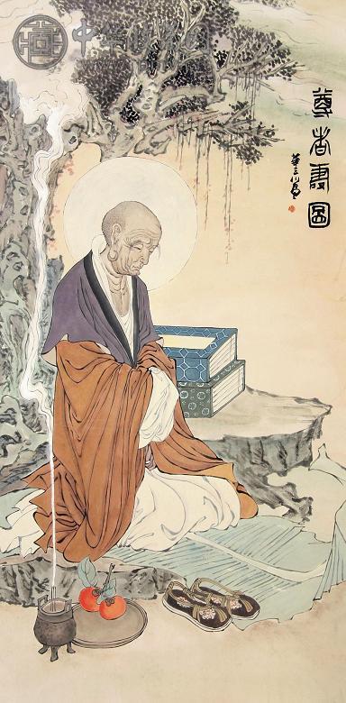 华三川 尊者寿图 立轴 设色纸本