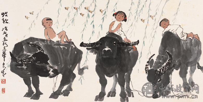 张广 牧歌 镜心 设色纸本