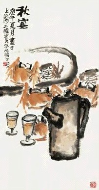 近现代 朱屺瞻 秋宴图 轴