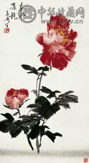 王雪涛 牡丹图 轴