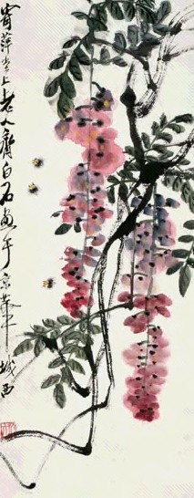 齐白石 藤萝 立轴 设色纸本