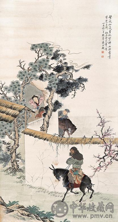 潘振镛 丁酉(1897年)作 风尘三侠 立轴 设色纸本