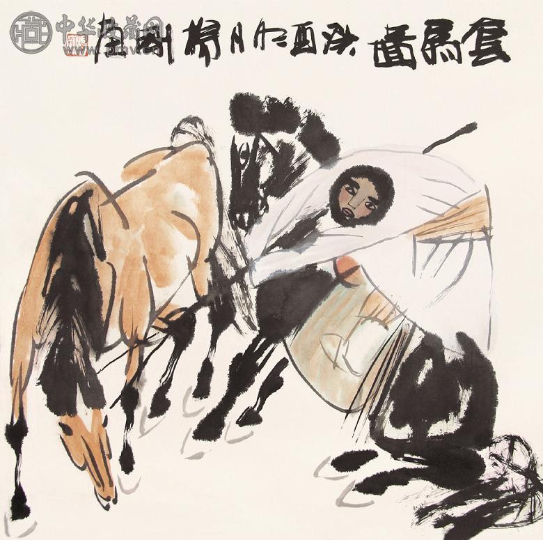 杨刚 套马图 镜心 设色纸本