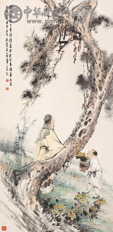 朱峻 甲申(1944年)作 陶令爱菊 立轴 设色纸本