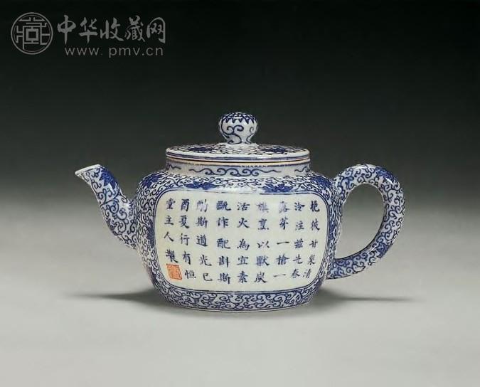 清道光 青花开光式题诗山水人物茶壶连盖