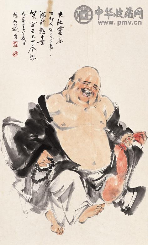陈加逊 戊辰(1988年)作 大肚佛 立轴 设色纸本