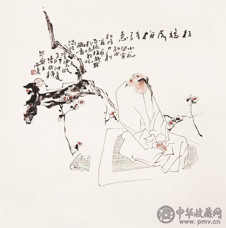 王西京 板桥诗意 立轴 设色纸本