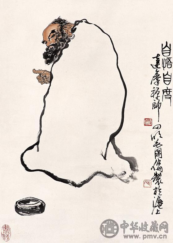 毛国伦 自悟自度 立轴 设色纸本