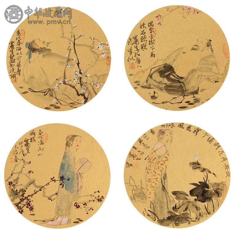 吴宪生 人物 卡片 设色纸本