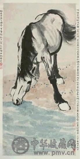 徐悲鸿 1948年作 立马 镜心 设色纸本