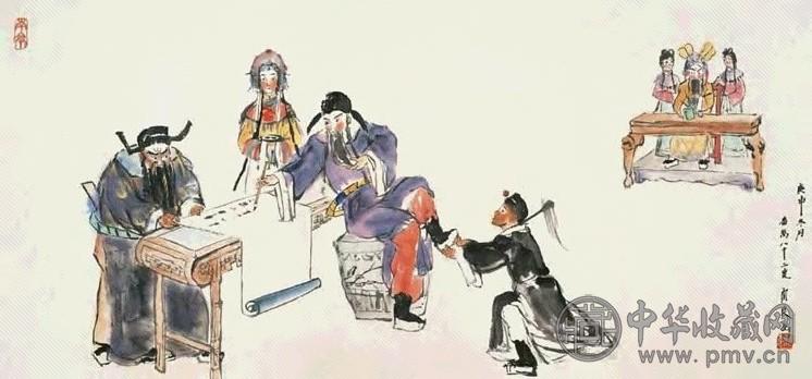 关良 1980年作 戏剧人物 镜心 设色纸本